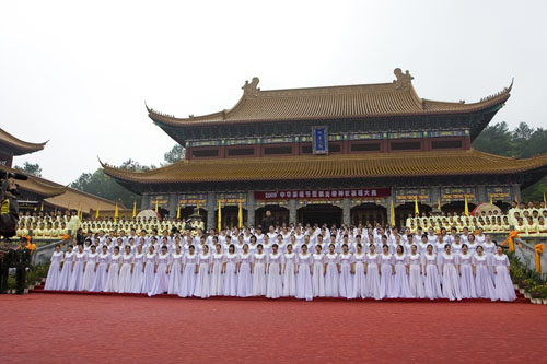 2009’中华茶祖节暨祭炎帝神农茶祖大典(图片新闻)