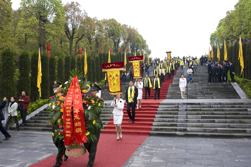 2009’中华茶祖节暨祭炎帝神农茶祖大典(图片新闻)