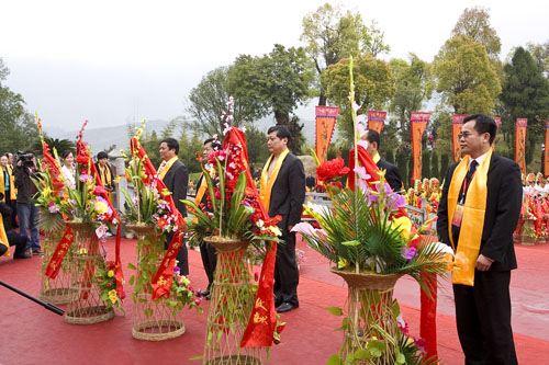 己丑清明湖南有色集团祭祀炎帝陵典礼(图片新闻)
