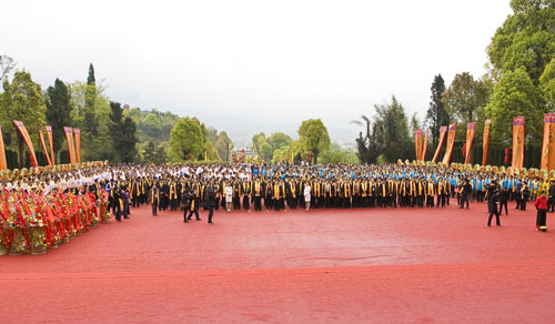 己丑清明湖南有色集团祭祀炎帝陵典礼(图片新闻)