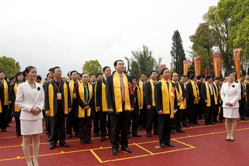 己丑清明湖南有色集团祭祀炎帝陵典礼(图片新闻)