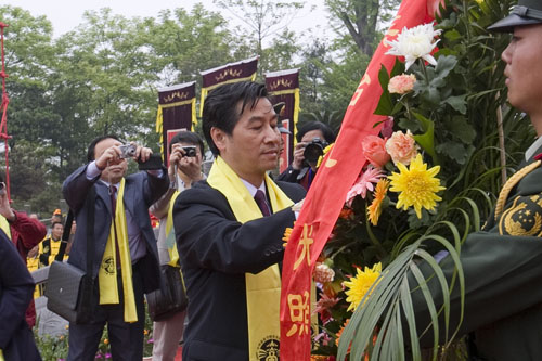 2009’中华茶祖节暨祭炎帝神农茶祖大典(图片新闻)