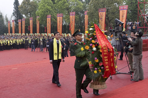 2009’中华茶祖节暨祭炎帝神农茶祖大典(图片新闻)