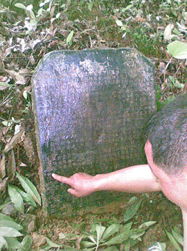 二百七十八年前的碑石上惊现“炎陵”字样