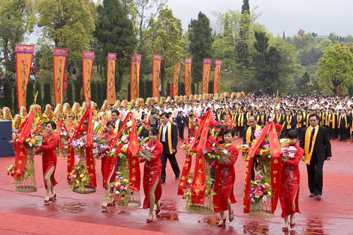 己丑清明湖南有色集团祭祀炎帝陵典礼(图片新闻)