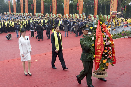 2009’中华茶祖节暨祭炎帝神农茶祖大典(图片新闻)