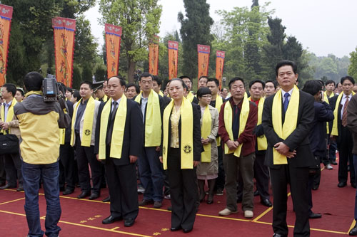 2009’中华茶祖节暨祭炎帝神农茶祖大典(图片新闻)
