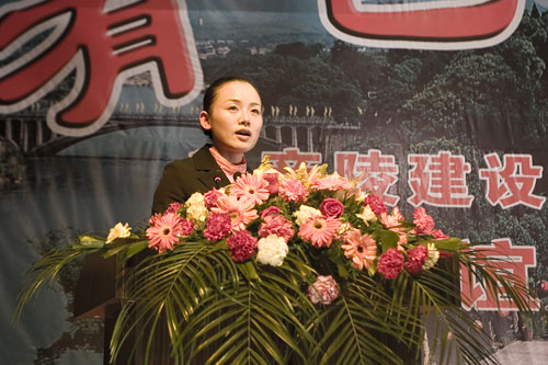 “有色之光”联欢晚会成功举行