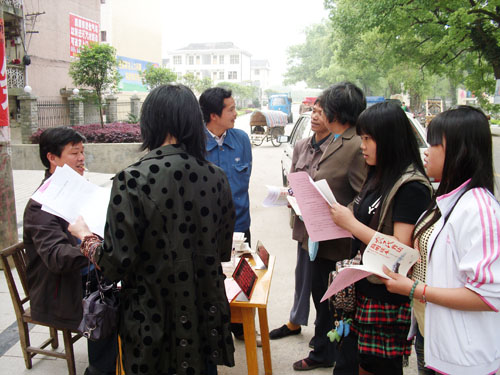 鹿原镇大力开展“应对金融风险、促进‘进位争先’”专项法律服务活动