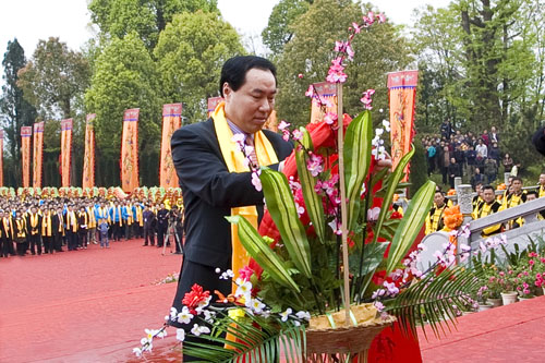 己丑清明湖南有色集团祭祀炎帝陵典礼(图片新闻)