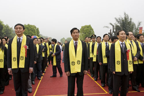 2009’中华茶祖节暨祭炎帝神农茶祖大典(图片新闻)