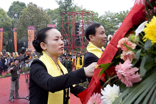 2009’中华茶祖节暨祭炎帝神农茶祖大典(图片新闻)