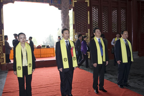 2009’中华茶祖节暨祭炎帝神农茶祖大典(图片新闻)