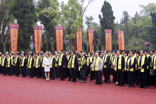 2009’中华茶祖节暨祭炎帝神农茶祖大典(图片新闻)