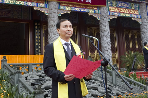 2009’中华茶祖节暨祭炎帝神农茶祖大典(图片新闻)