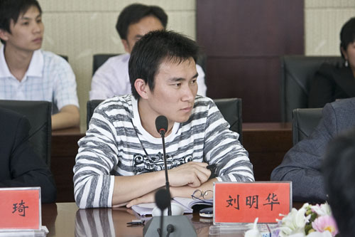 李晖书记与炎陵县“80后”青年代表座谈