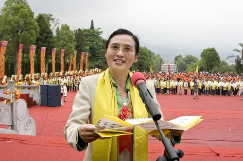 2009年平安大典活动新闻背景资料