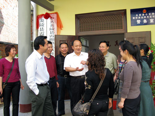 炎陵县城社区终于有了“家”