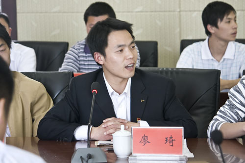 李晖书记与炎陵县“80后”青年代表座谈