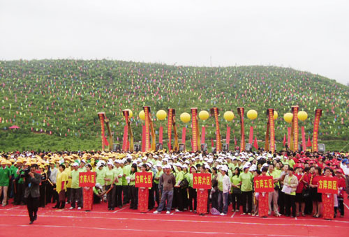 炎汝高速公路建设开工动员大会新闻背景资料