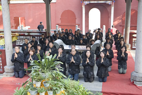 东莞台商子弟学校教职工炎帝陵祭祖
