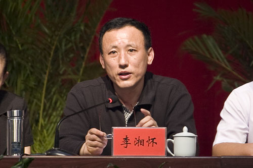 炎陵县召开创建工作动员大会