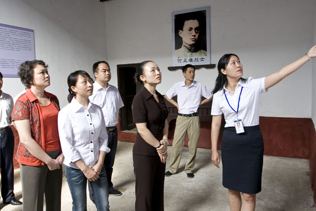 炎陵县首个党员团员教育示范基地今日挂牌