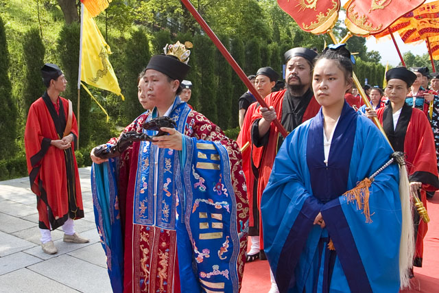 海内外道教界公祭炎帝大典（图片新闻）