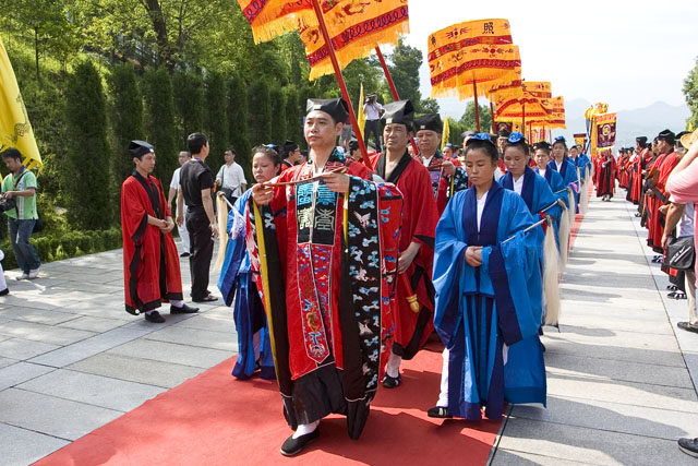 海内外道教界公祭炎帝大典（图片新闻）