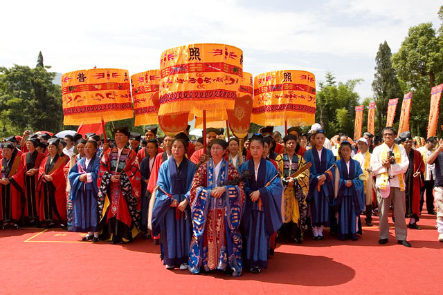 海内外道教界公祭炎帝大典（图片新闻）