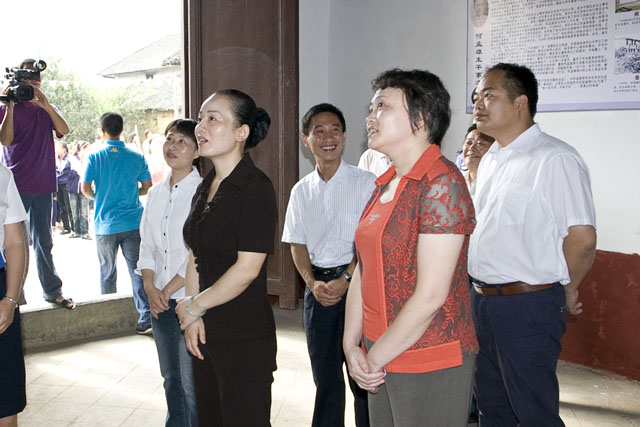 炎陵县首个党员团员教育示范基地今日挂牌