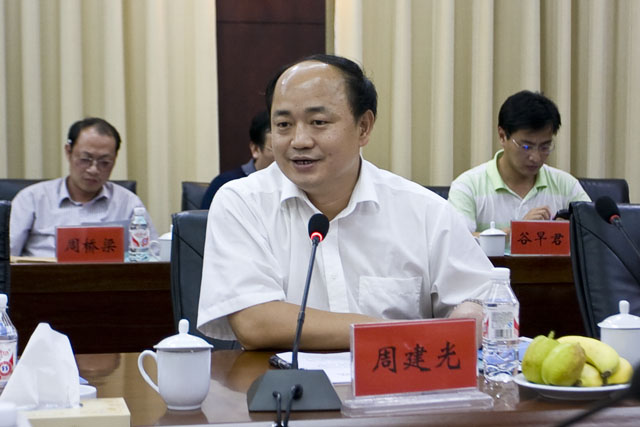 中山大学MBA同学会东莞分会到我县投资考察