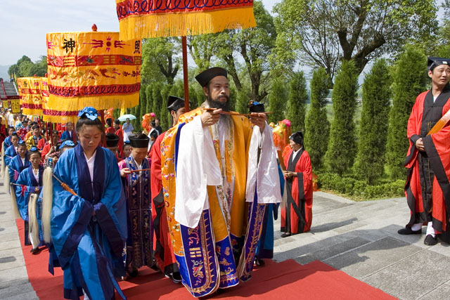 海内外道教界公祭炎帝大典（图片新闻）