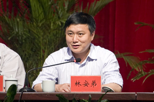 炎陵县召开创建工作动员大会