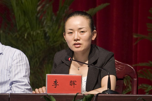 炎陵县召开创建工作动员大会