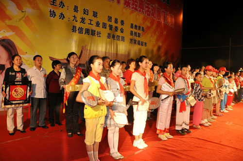 炎陵县举办“六一”国际儿童节、少先队建队60周年庆祝晚会