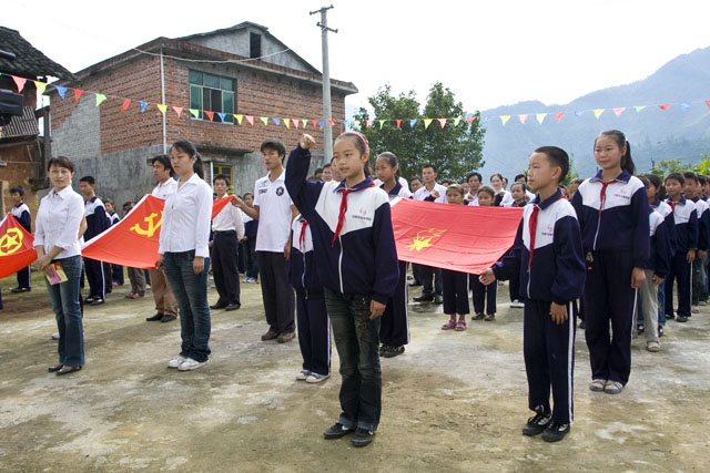 炎陵县首个党员团员教育示范基地今日挂牌