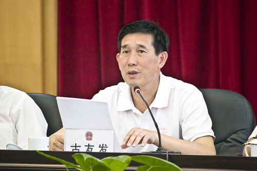 炎陵县人大常委会2009年度专项工作评议动员大会召开