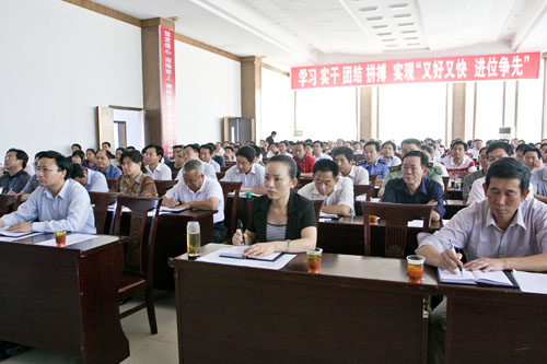 县委理论学习中心组开展集中（扩大）学习
