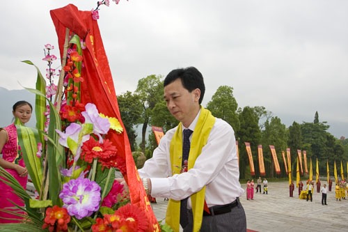 株洲市清水塘循环经济工业区社会各界公祭炎帝陵