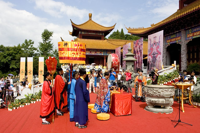 海内外道教界公祭炎帝大典（图片新闻）