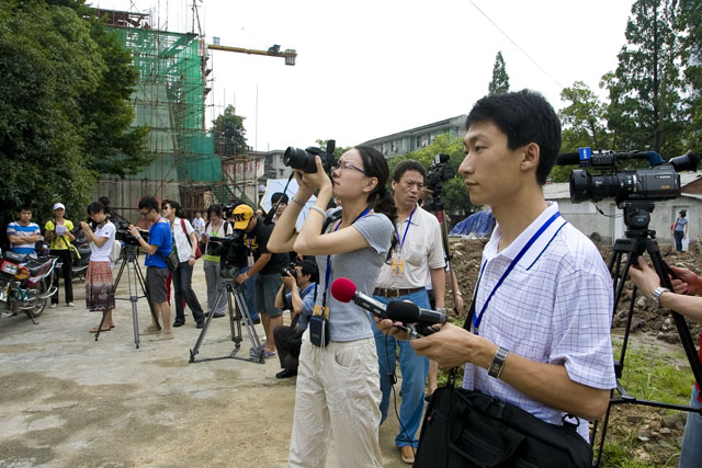 “聚焦炎陵”大型采风活动拉开序幕