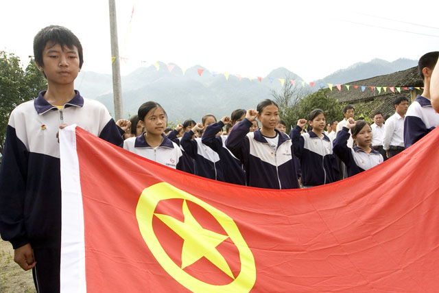 炎陵县首个党员团员教育示范基地今日挂牌