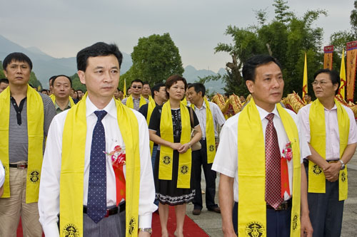 株洲市清水塘循环经济工业区社会各界公祭炎帝陵