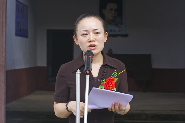 炎陵县首个党员团员教育示范基地今日挂牌