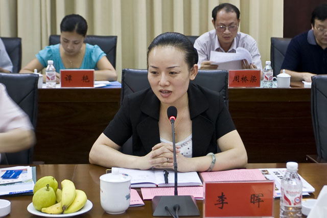 中山大学MBA同学会东莞分会到我县投资考察