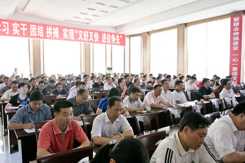 县委理论学习中心组开展集中（扩大）学习