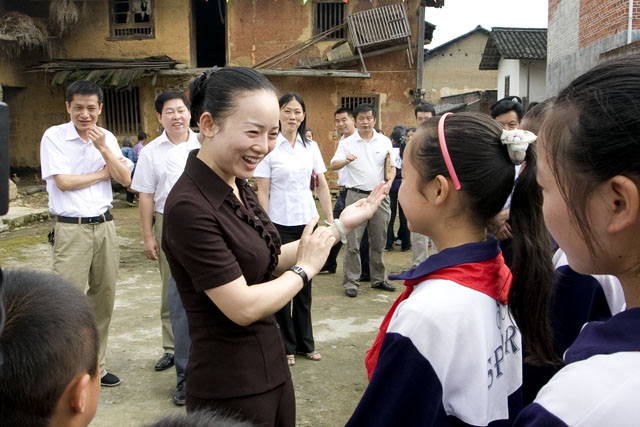 炎陵县首个党员团员教育示范基地今日挂牌