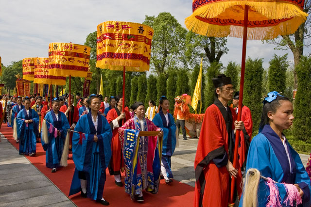 海内外道教界公祭炎帝大典（图片新闻）