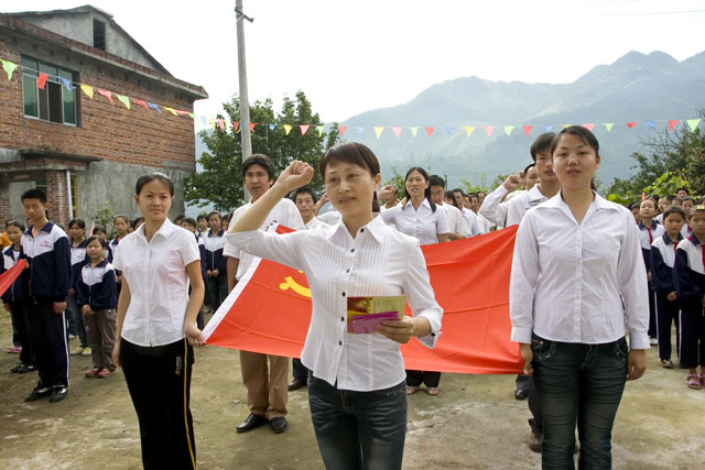 炎陵县首个党员团员教育示范基地今日挂牌